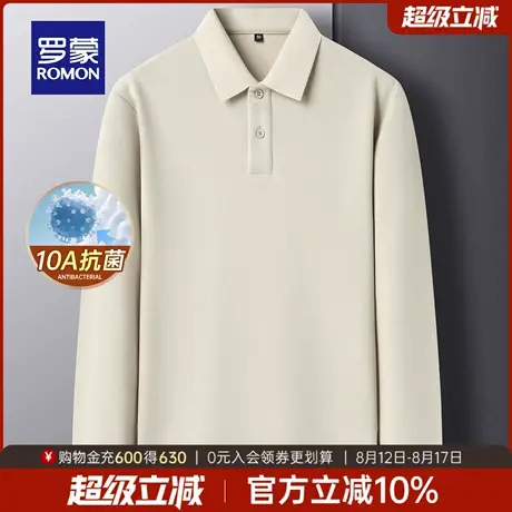 【10A抗菌】罗蒙男士休闲运动长袖POLO衫2025秋季新款百搭T恤衫男商品大图