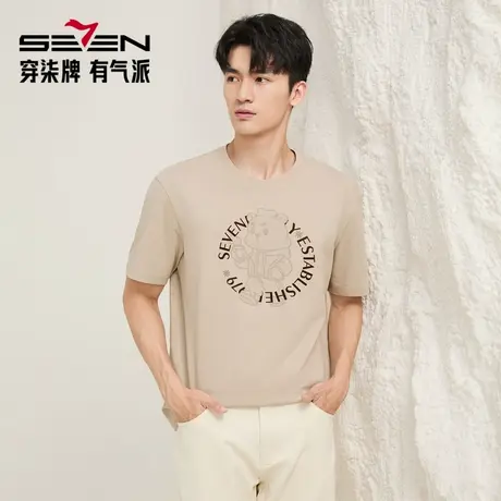 【柒先生/肌理面料/重磅T恤】柒牌男士短袖夏季休闲上衣服男装图片