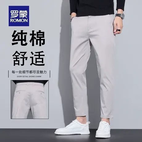 罗蒙高端休闲裤男修身直筒2025新款百搭商务免烫纯棉长裤子男N1Z商品大图