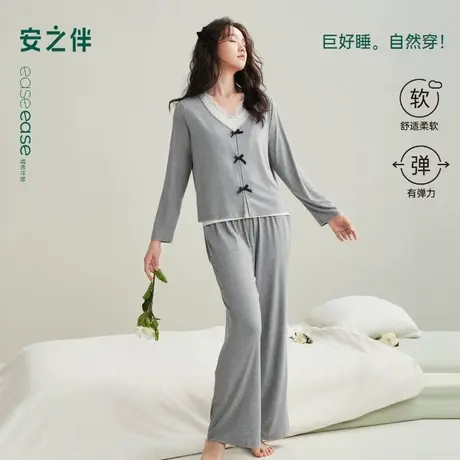 安之伴【巨柔软】睡衣女春秋季2025新款优可丝宽松大码可爱家居服商品大图