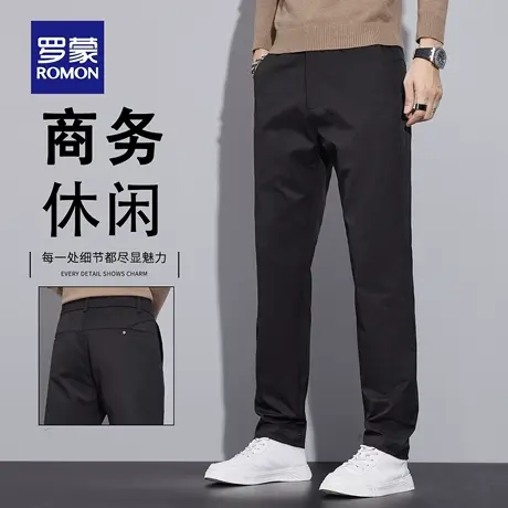 罗蒙高端休闲裤男士秋季修身直筒弹力长裤子潮流百搭商务西裤N1Z商品大图