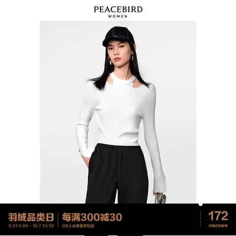 太平鸟时尚2022早春新款镂空锁骨套头衫A1EEC1202图片