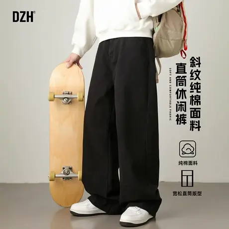 男士黑色纯棉休闲裤男秋季裤子宽松百搭直筒长裤工装裤2025新男裤商品大图