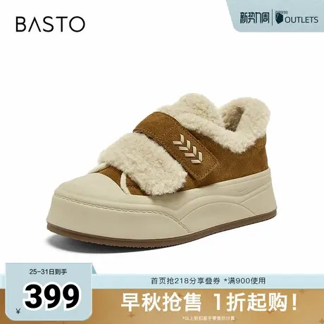 百思图2025冬季新款毛毛鞋棉鞋时尚加绒保暖女休闲鞋E1802DM5商品大图