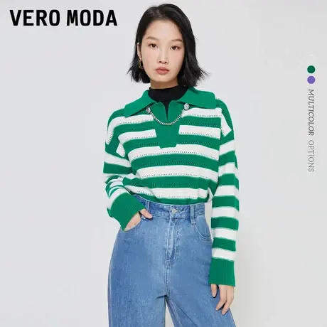 Vero Moda奥莱针织衫秋冬清仓条纹翻领宽松长袖收口毛衣上衣女商品大图