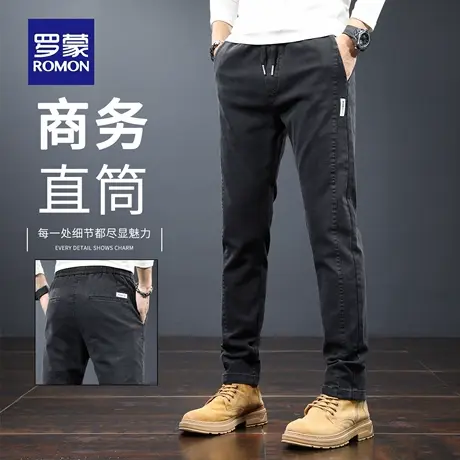 罗蒙2025新款春秋男士休闲裤修身直筒潮流百搭弹力秋季长裤子N1Z图片