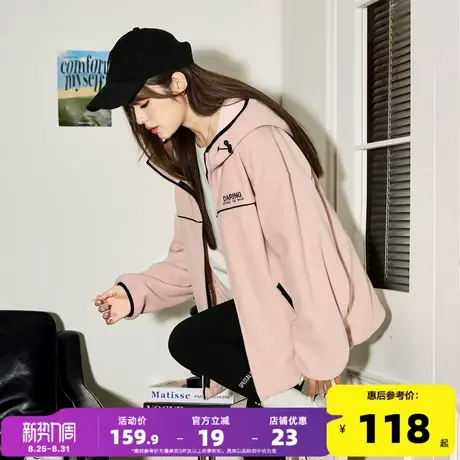 唐狮2024秋冬季新款女连帽摇粒绒外套运动休闲上衣宽松韩版百搭商品大图