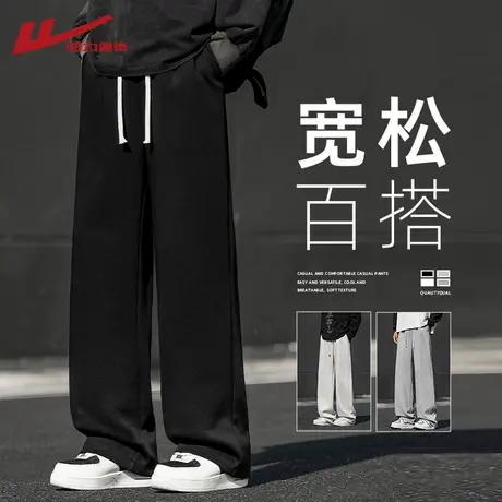 回力黑色休闲裤男士春秋季2025新款直筒卫裤男生美式宽松运动裤子图片
