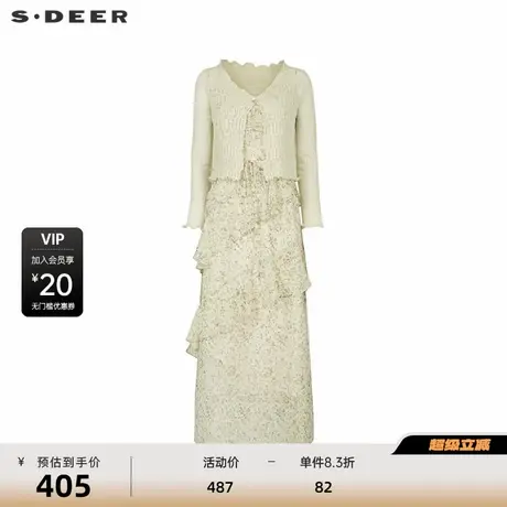 sdeer圣迪奥女装田园风碎花收腰针织衫吊带裙套装S242Z1434图片