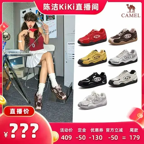 【加购！k姐大促】骆驼新款「月牙」情侣款复古经典德训鞋图片