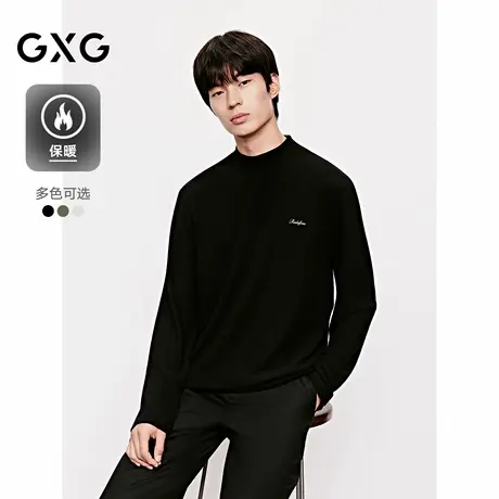 GXG男装 长袖T恤多色基础打底发热保暖半高领长袖针织 25冬新品商品大图