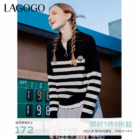 LAGOGO条纹撞色翻领毛衣女拉谷谷经典休闲柔软套头针织衫上衣商品大图