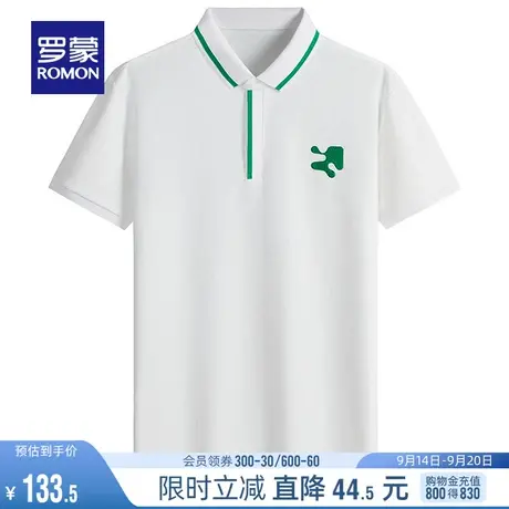 罗蒙男士时尚休闲刺绣翻领短袖POLO衫2023夏季新款T恤中青年上衣图片