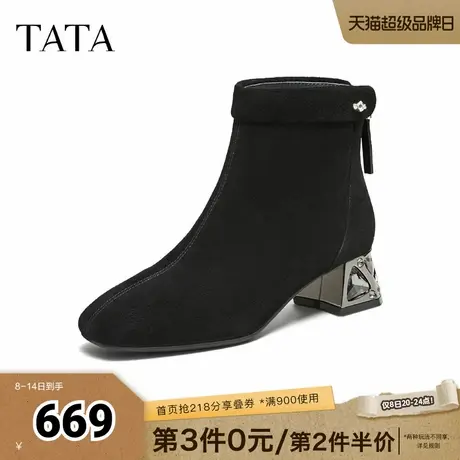TATA他她靴子女鞋2025秋冬羊皮休闲百搭增高粗跟弹力短靴XJQ02DD5图片