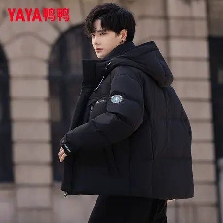 鸭鸭官方旗舰店青少年羽绒服男士短款加厚2025新款冬季休闲潮外套商品大图