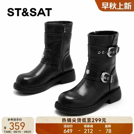 星期六复古西部牛仔靴女款2025新款秋季英伦机车马丁靴子女骑士靴商品大图