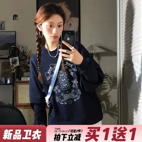 超显白藏蓝色卫衣女小众可爱风卡通印花2025秋季新款宽松套头上衣商品大图