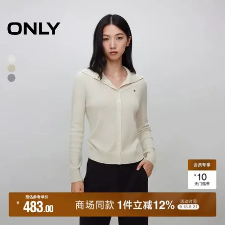 ONLY2025秋季新款休闲风时髦两穿领型设计含绵羊毛开衫针织衫女商品大图