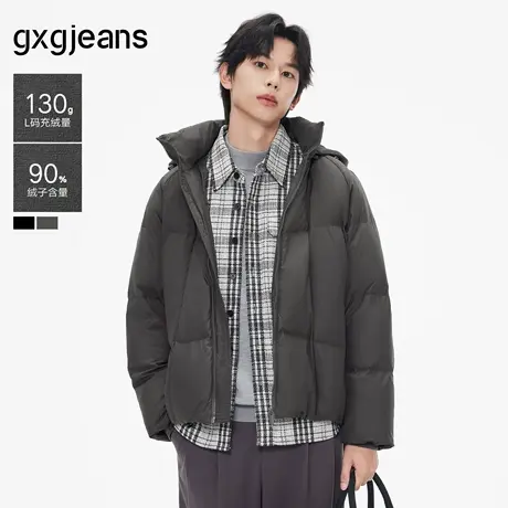 gxg.jeans男装 三防不规则设计宽松面包服连帽羽绒服外套25年冬新商品大图