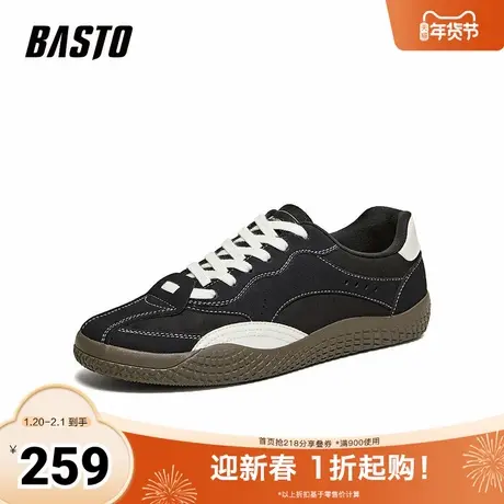 百思图2026春季新款德训鞋时尚复古休闲运动男鞋25200AM6商品大图