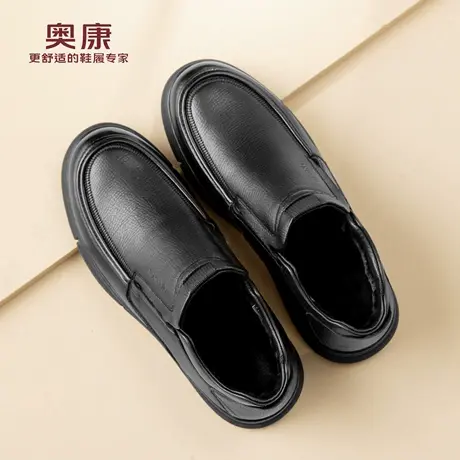 奥康 男鞋2025秋冬新款真皮休闲男士皮鞋加绒爸爸鞋N商品大图