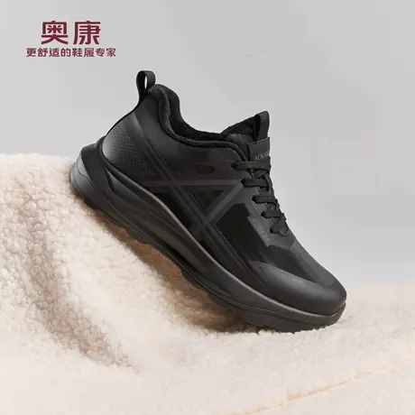 奥康 男鞋2025冬季新款运动鞋轻便加绒保暖休闲老爹鞋门店发货商品大图