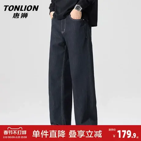 唐狮美式潮流牛仔裤男春季新款宽松直筒裤青年高街阔腿休闲长裤GA图片