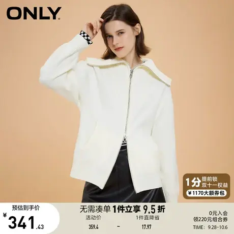 ONLY奥莱春季新款韩系气质大翻领长袖开衫针织衫女商品大图