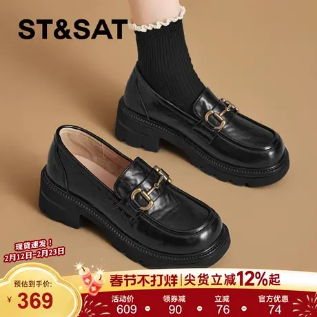 星期六英伦乐福鞋女2025新款秋季通勤一脚蹬单鞋厚底jk黑色小皮鞋商品大图