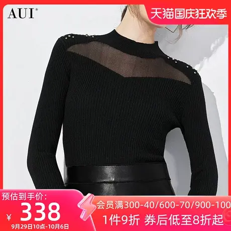 AUI黑色名媛气质立领毛衣女2023秋冬新款高级感修身长袖百搭上衣图片