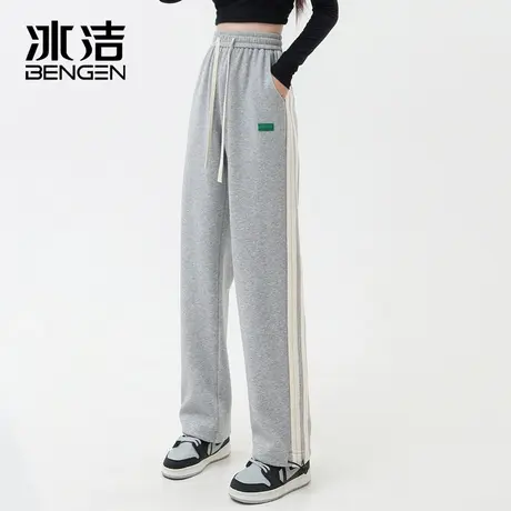 冰洁休闲阔腿裤女2023秋冬季新款时尚情侣装条纹修身显瘦长裤MYY商品大图