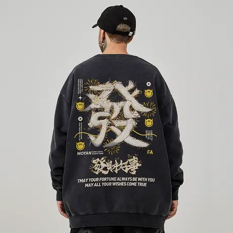 国潮中国风连圆领大码嘻哈oversize潮牌无帽胖子加绒卫衣男潮商品大图