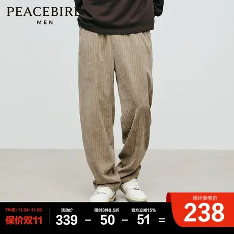 太平鸟男装秋季新款竖条纹理感休闲裤男美式复古休闲裤灯芯绒长裤商品大图
