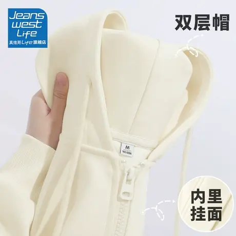 真维斯LIFE杏色连帽卫衣外套女春秋款2023新款爆款小个子宽松开衫商品大图