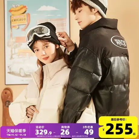 唐狮新款情侣棉衣秋冬2023新款男女立领棉衣拼接仿pu皮加厚防寒服图片