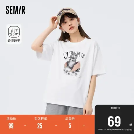 [商场同款]森马短袖T恤女吸湿速干2023夏季新款猫咪上衣宽松休闲商品大图