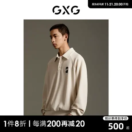 GXG男装 商场同款 华夫格肌理精致绣花挺阔翻领卫衣GEX13113313商品大图