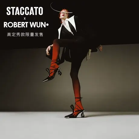 【STACCATOxROBERTWUN】新款铠甲花朵高定秀款高跟鞋ED710CH3图片
