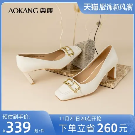 奥康女鞋 春秋新款女士透气时尚单鞋真皮粗跟商务正装通勤气质风商品大图