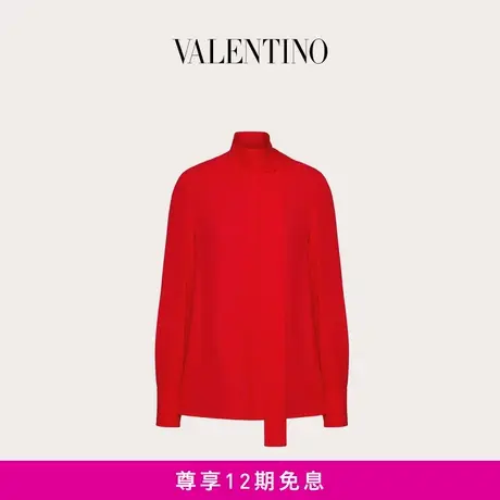 【明星同款】华伦天奴VALENTINO女士乔其纱上衣商品大图