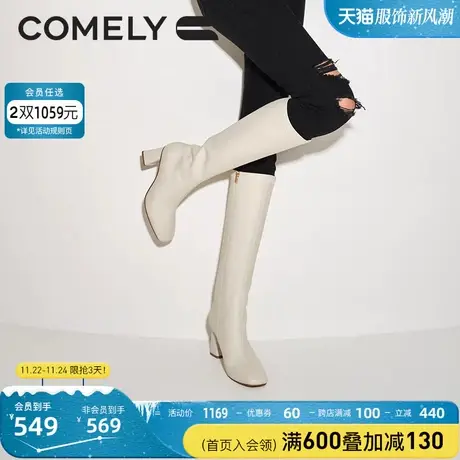 康莉高跟骑士靴女冬季新款商场同款真皮粗跟方头不过膝显瘦长筒靴商品大图