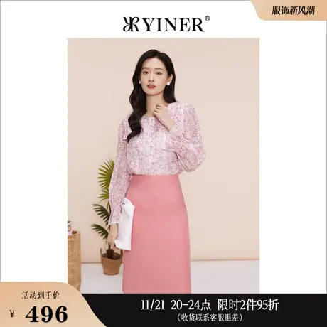 YINER音儿线上专选女装2023春季印花轻甜娃娃领喇叭袖衬衫粉色商品大图