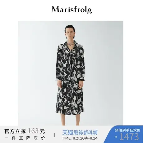 【商城同款】玛丝菲尔连衣裙秋冬季新款长袖衬衫裙长款图片