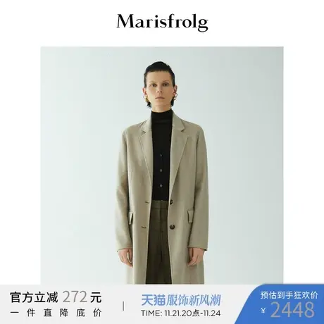 【经典搭配系列】玛丝菲尔秋季新款黑色轻薄开衫毛针织衫女图片