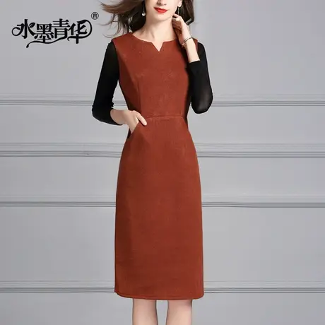 【1件7.9折】冬新款时尚百搭无袖裙简约修身收腰针织连衣裙商品大图