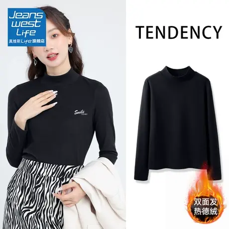 真维斯LIFE黑色德绒半高领打底衫女秋冬款加绒加厚长袖内搭上衣女图片