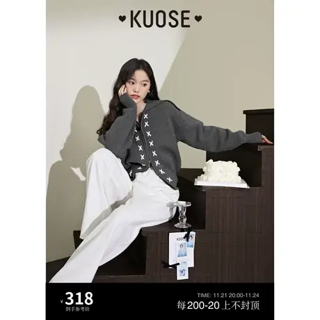 阔色小香风针织衫毛衣外套女2023秋冬季新款灰色开衫设计感上衣商品大图