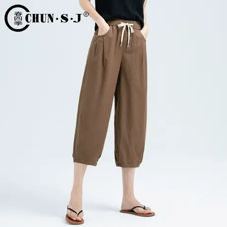 七分棉麻灯笼裤女夏季薄款裤子女士棉麻裤宽松休闲裤咖色亚麻女裤商品大图