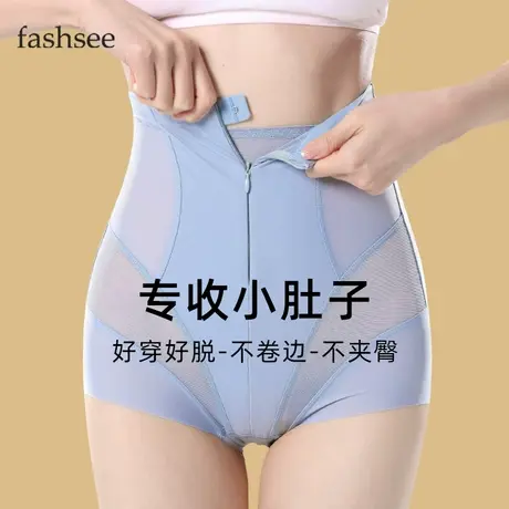 高腰收腹提臀内裤女收小肚子强力产后束腰塑形大码无痕翘臀塑身裤商品大图