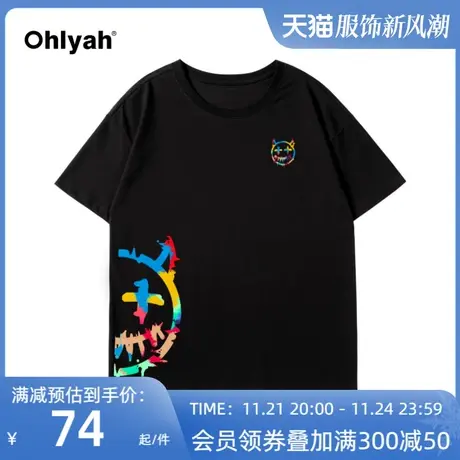 2023新款女装圆领上衣黑色纯棉短袖t恤女夏笑脸印花宽松韩版ins潮商品大图